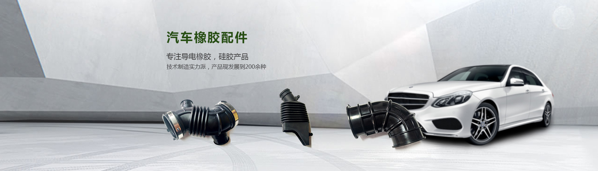 乐动官网banner1